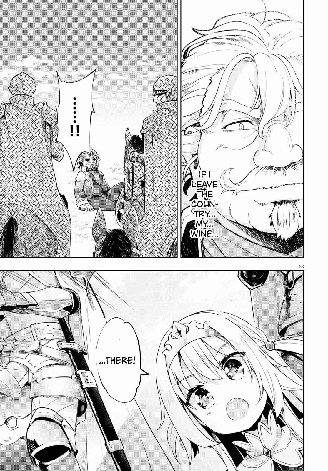 Page 33 Chapter 29 Kenshi wo Mezashite Nyuugaku shita no ni Mahou Tekisei 9999 nan desu kedo!?