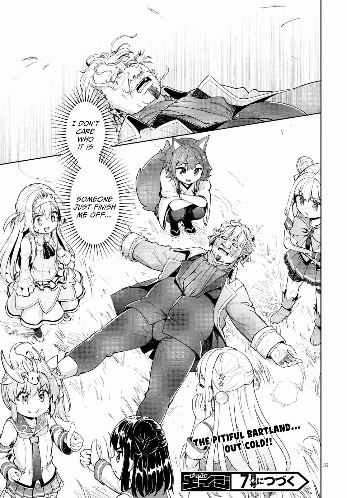 Page 35 Chapter 29 Kenshi wo Mezashite Nyuugaku shita no ni Mahou Tekisei 9999 nan desu kedo!?