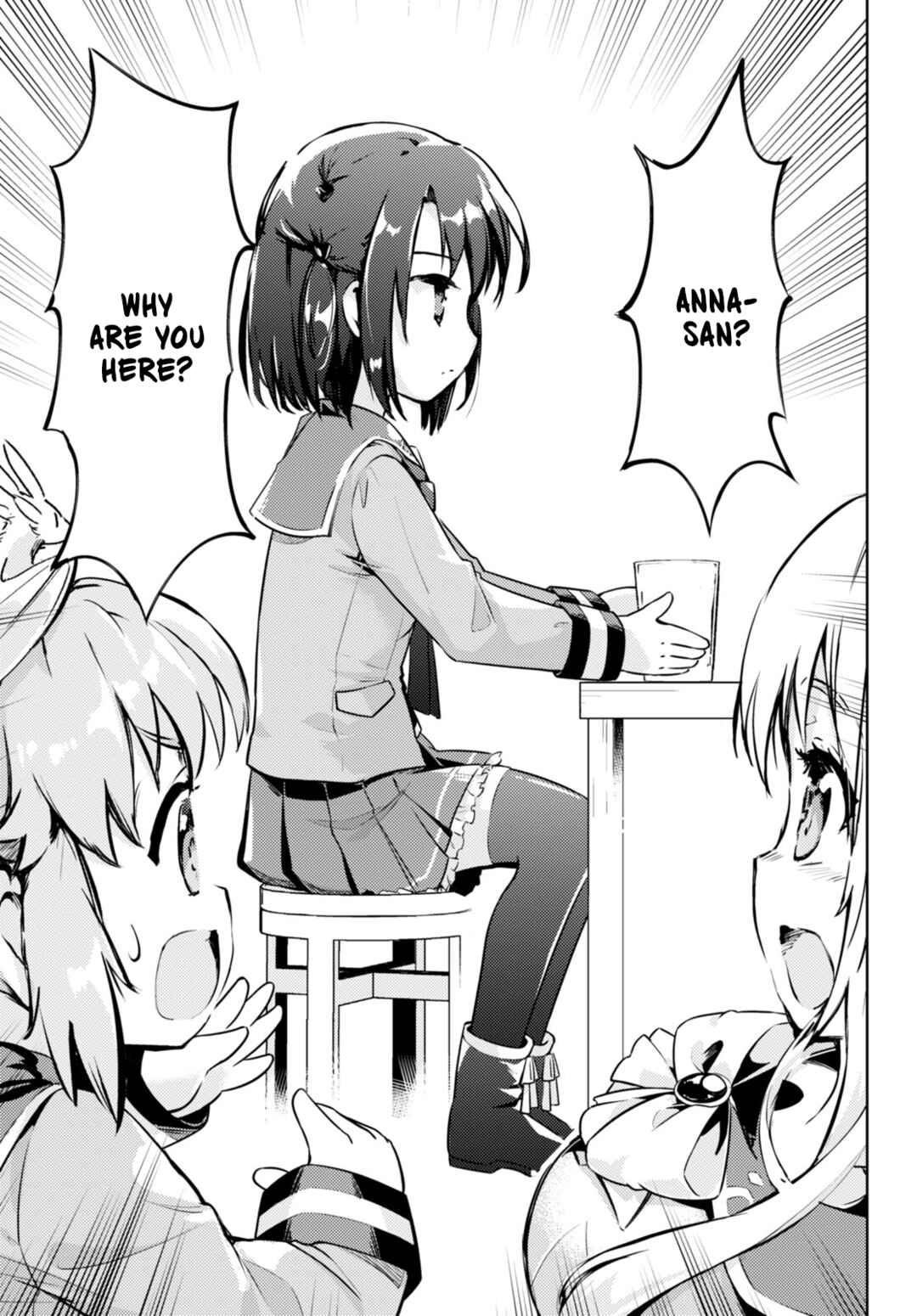 Page 12 Chapter 55 Kenshi wo Mezashite Nyuugaku shita no ni Mahou Tekisei 9999 nan desu kedo!?