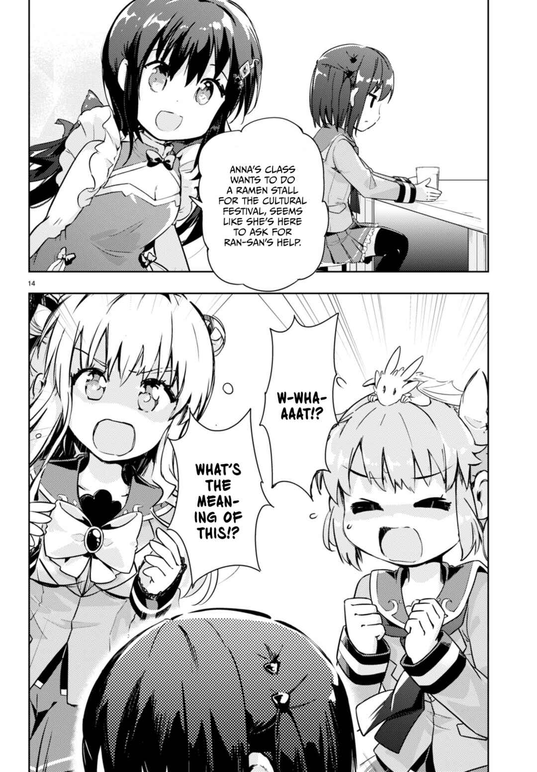 Page 13 Chapter 55 Kenshi wo Mezashite Nyuugaku shita no ni Mahou Tekisei 9999 nan desu kedo!?
