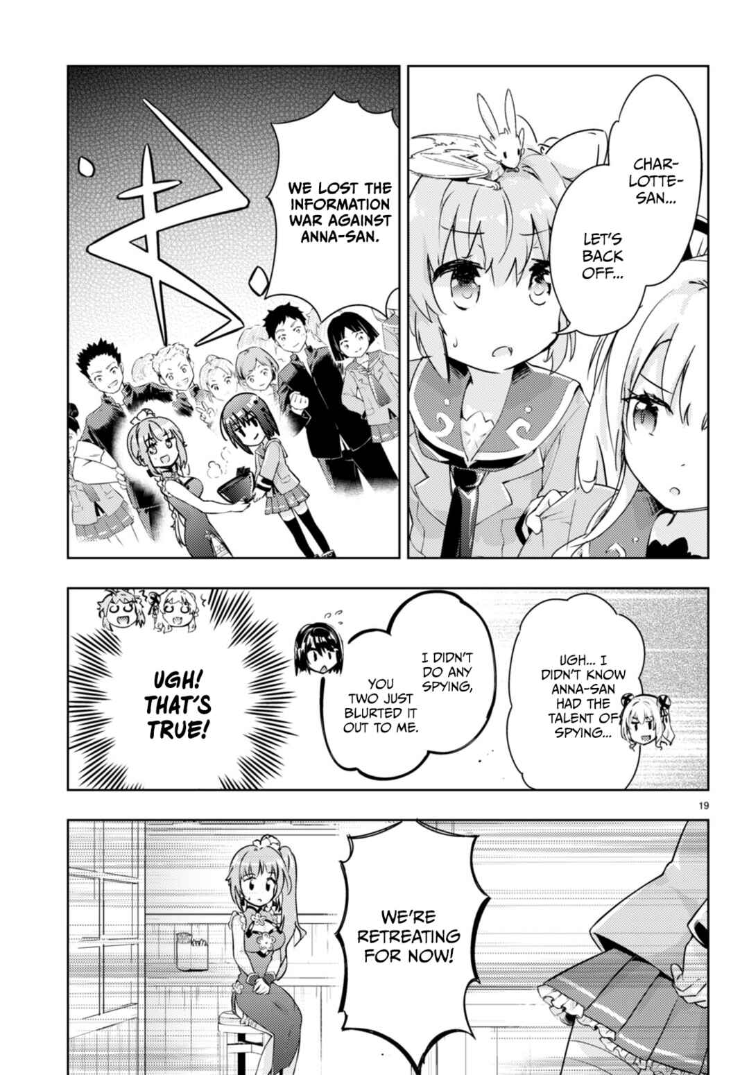 Page 18 Chapter 55 Kenshi wo Mezashite Nyuugaku shita no ni Mahou Tekisei 9999 nan desu kedo!?
