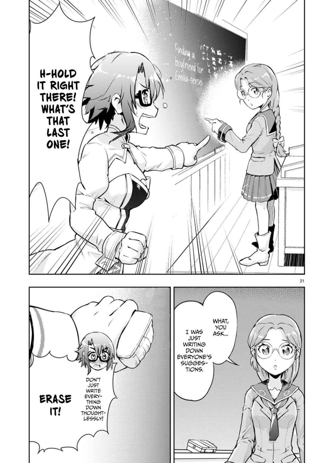 Page 20 Chapter 55 Kenshi wo Mezashite Nyuugaku shita no ni Mahou Tekisei 9999 nan desu kedo!?