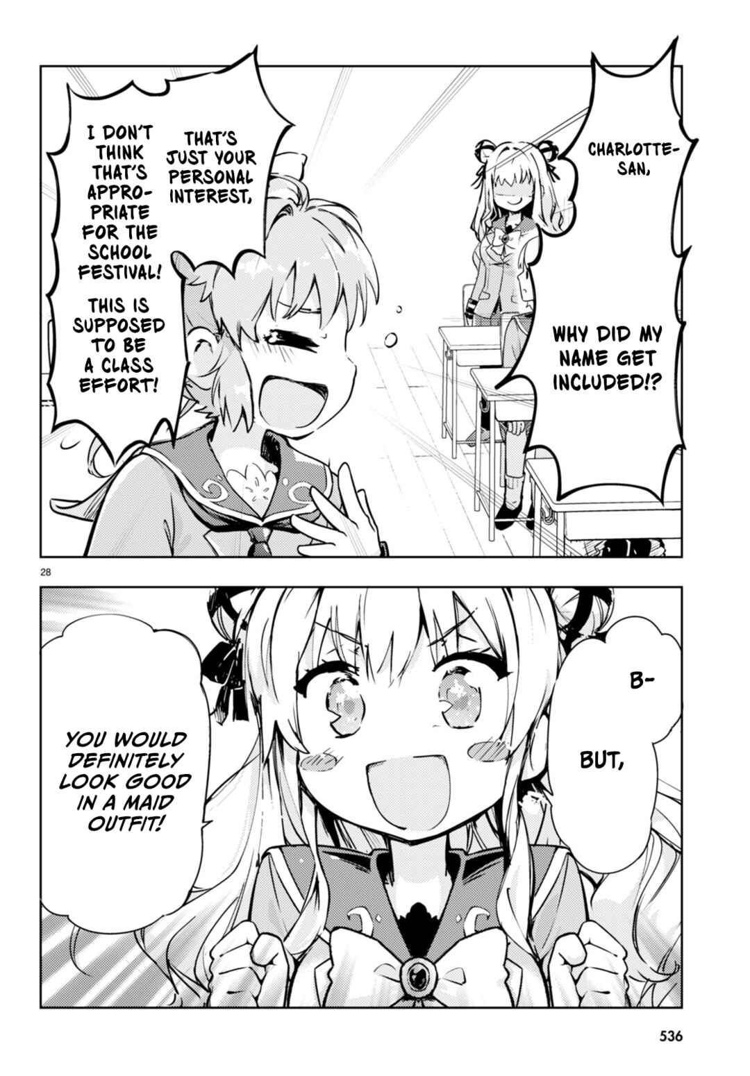 Page 26 Chapter 55 Kenshi wo Mezashite Nyuugaku shita no ni Mahou Tekisei 9999 nan desu kedo!?