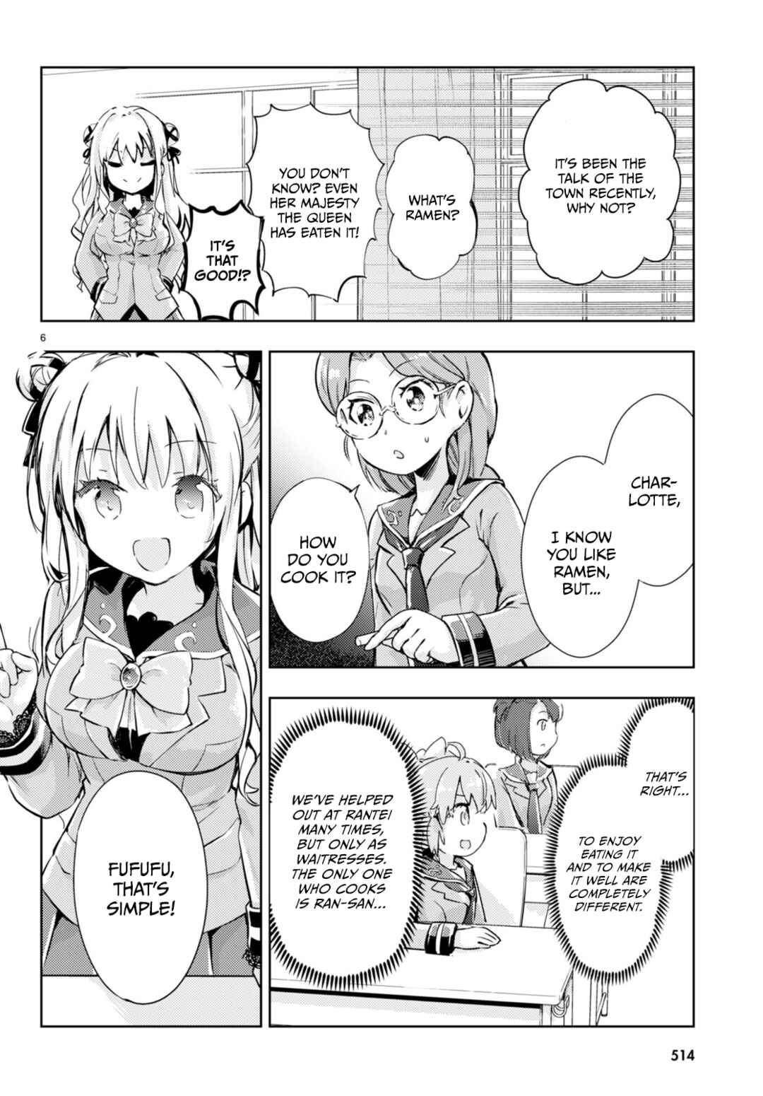 Page 5 Chapter 55 Kenshi wo Mezashite Nyuugaku shita no ni Mahou Tekisei 9999 nan desu kedo!?