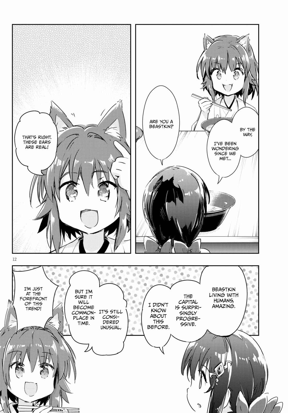 Page 12 Chapter 46 Kenshi wo Mezashite Nyuugaku shita no ni Mahou Tekisei 9999 nan desu kedo!?