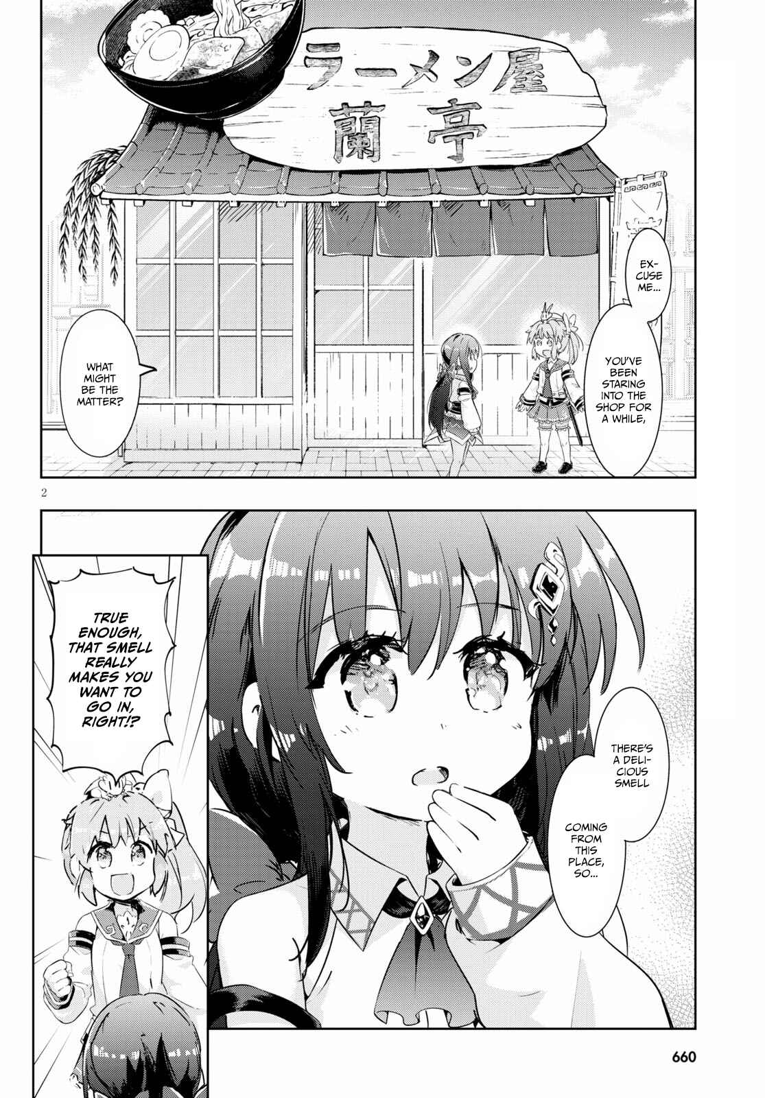 Page 2 Chapter 46 Kenshi wo Mezashite Nyuugaku shita no ni Mahou Tekisei 9999 nan desu kedo!?
