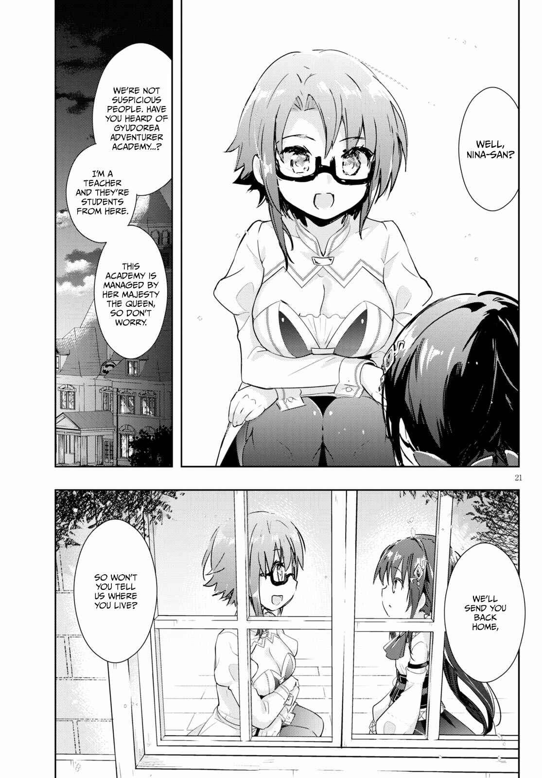 Page 21 Chapter 46 Kenshi wo Mezashite Nyuugaku shita no ni Mahou Tekisei 9999 nan desu kedo!?