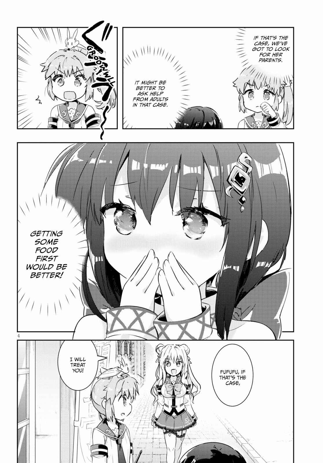 Page 4 Chapter 46 Kenshi wo Mezashite Nyuugaku shita no ni Mahou Tekisei 9999 nan desu kedo!?