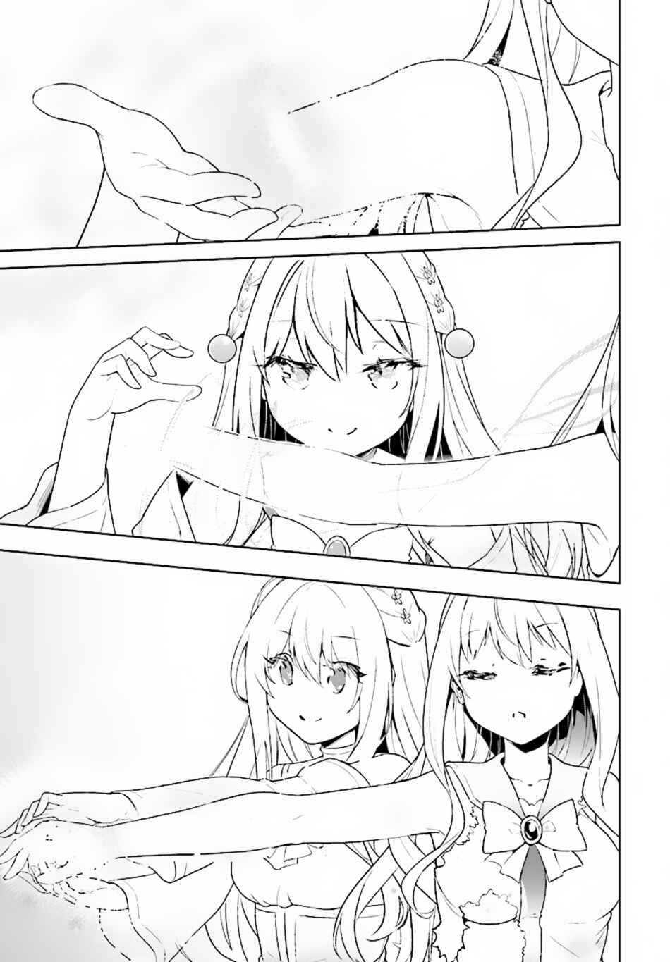 Page 12 Chapter 10 Kenshi wo Mezashite Nyuugaku shita no ni Mahou Tekisei 9999 nan desu kedo!?