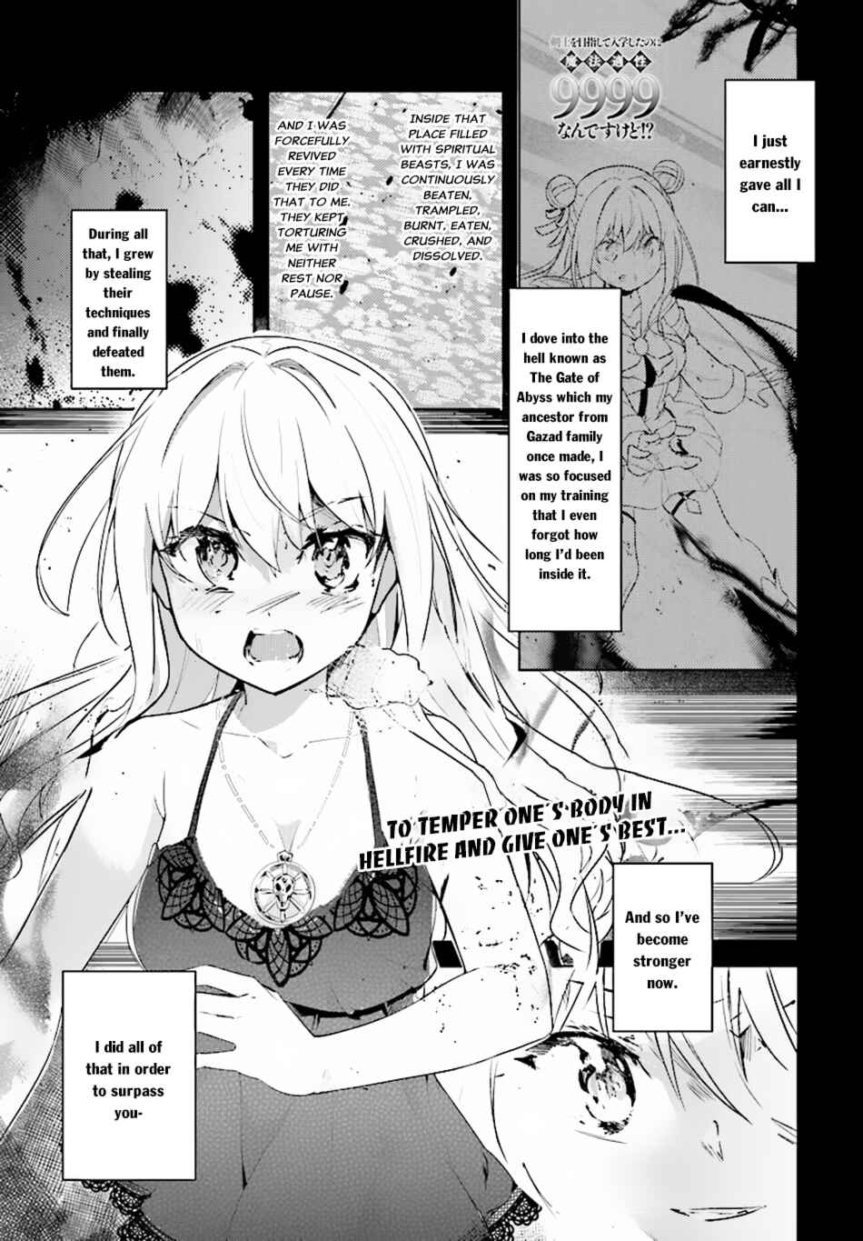 Page 2 Chapter 10 Kenshi wo Mezashite Nyuugaku shita no ni Mahou Tekisei 9999 nan desu kedo!?