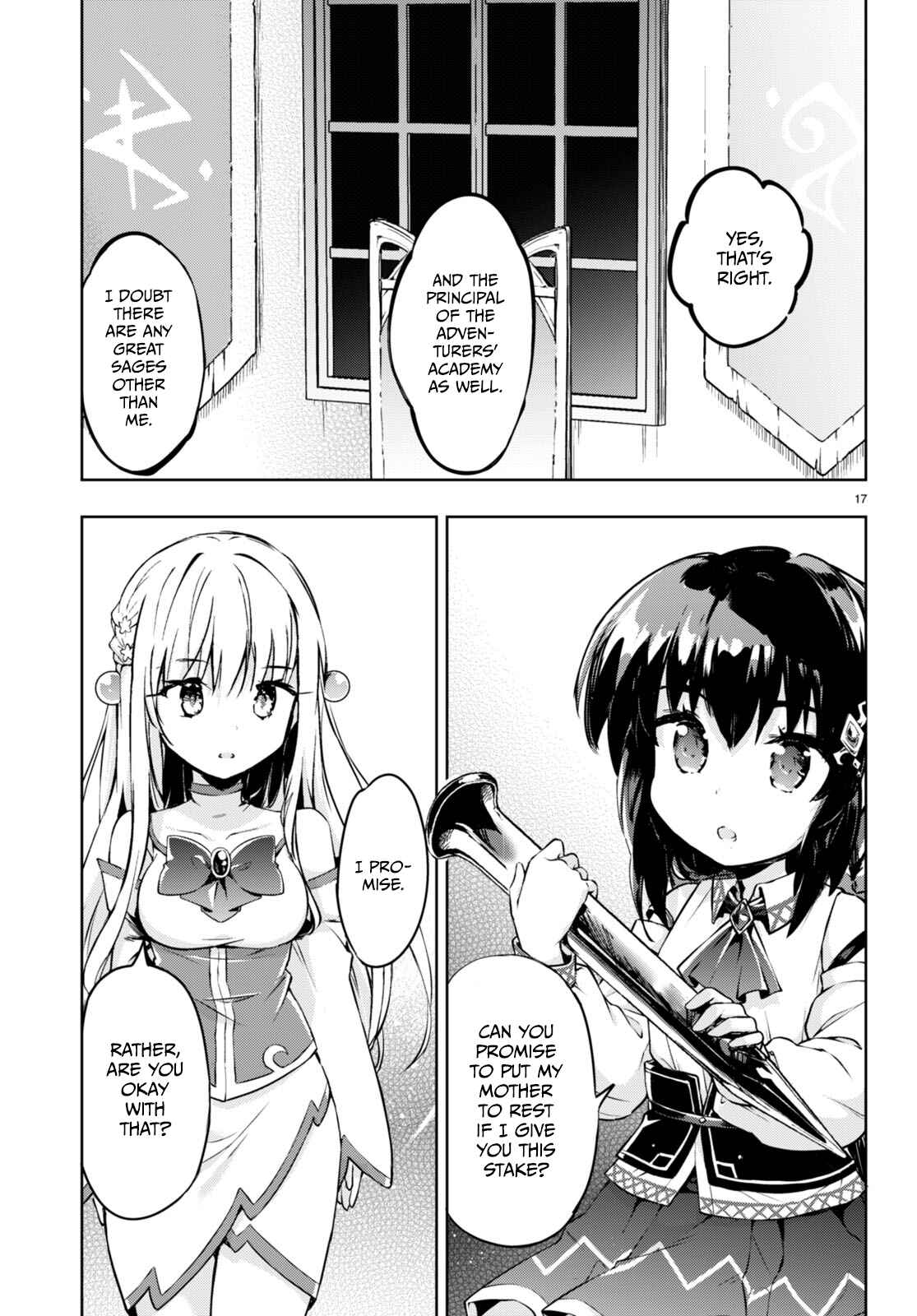 Page 17 Chapter 50 Kenshi wo Mezashite Nyuugaku shita no ni Mahou Tekisei 9999 nan desu kedo!?