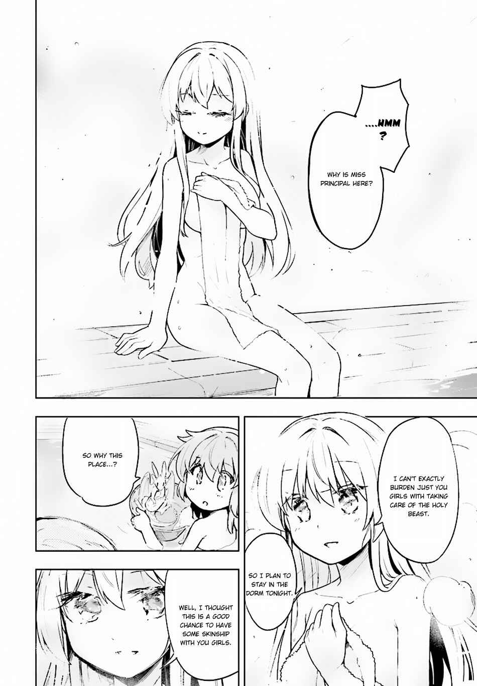Page 13 Chapter 15 Kenshi wo Mezashite Nyuugaku shita no ni Mahou Tekisei 9999 nan desu kedo!?