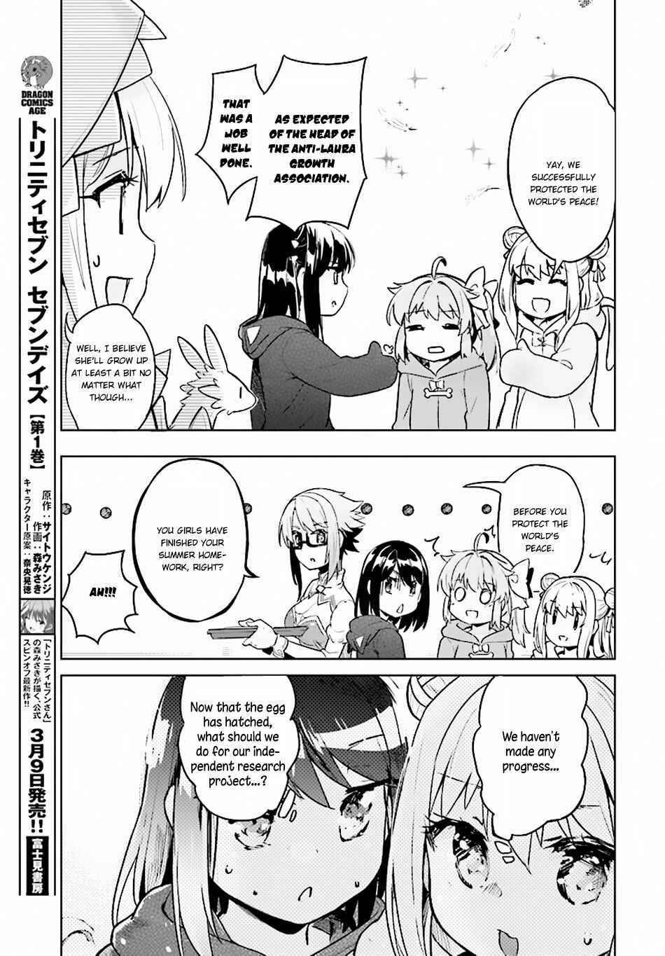 Page 24 Chapter 15 Kenshi wo Mezashite Nyuugaku shita no ni Mahou Tekisei 9999 nan desu kedo!?