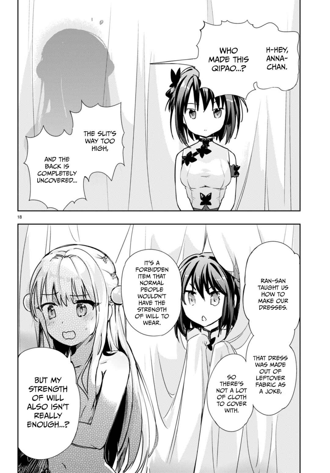 Page 18 Chapter 57 Kenshi wo Mezashite Nyuugaku shita no ni Mahou Tekisei 9999 nan desu kedo!?