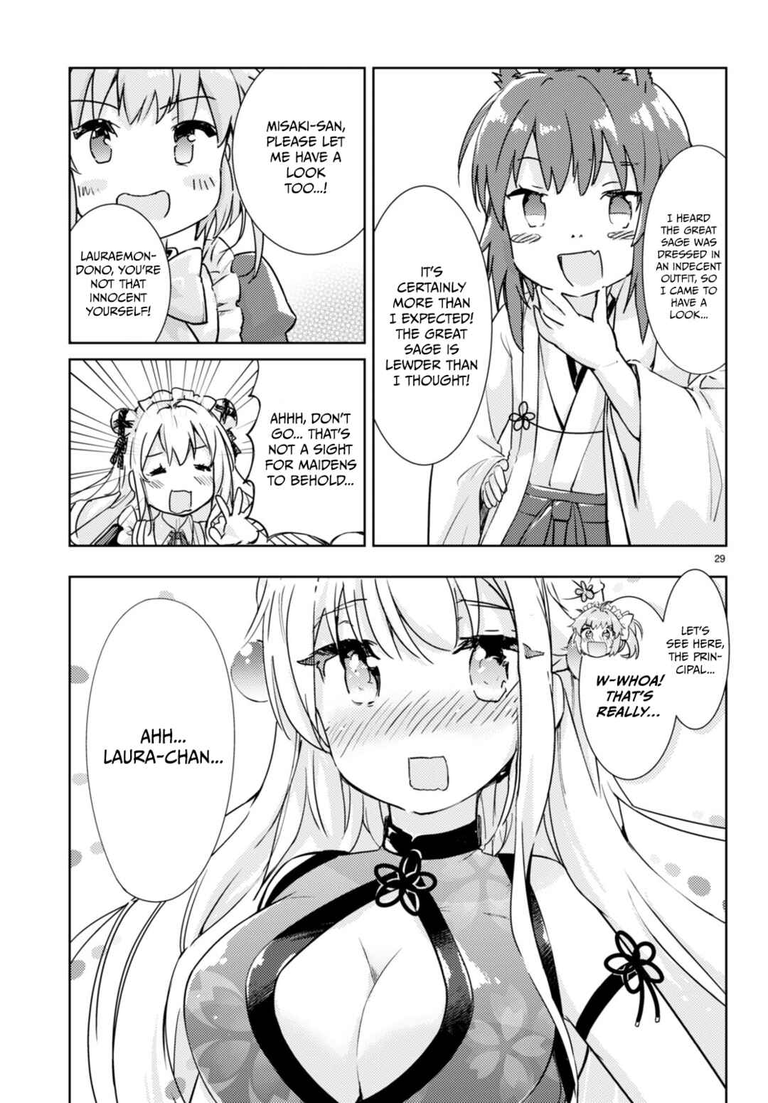 Page 28 Chapter 57 Kenshi wo Mezashite Nyuugaku shita no ni Mahou Tekisei 9999 nan desu kedo!?