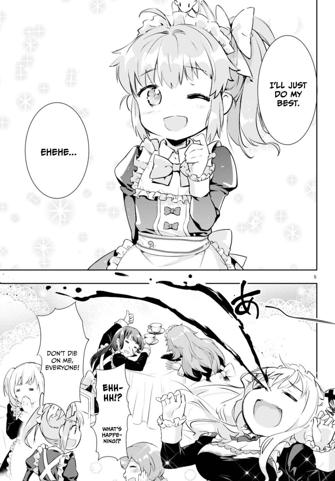 Page 5 Chapter 57 Kenshi wo Mezashite Nyuugaku shita no ni Mahou Tekisei 9999 nan desu kedo!?
