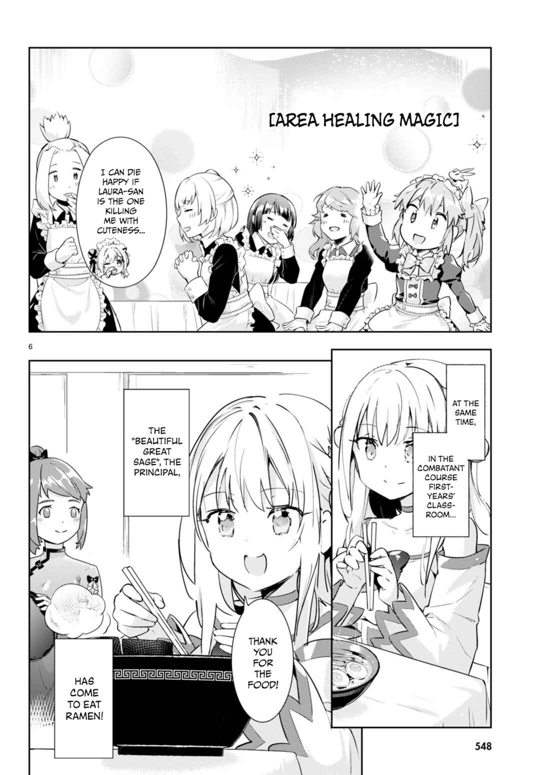 Page 6 Chapter 57 Kenshi wo Mezashite Nyuugaku shita no ni Mahou Tekisei 9999 nan desu kedo!?