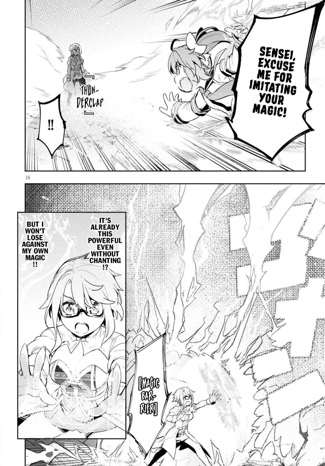 Page 16 Chapter 5 Kenshi wo Mezashite Nyuugaku shita no ni Mahou Tekisei 9999 nan desu kedo!?