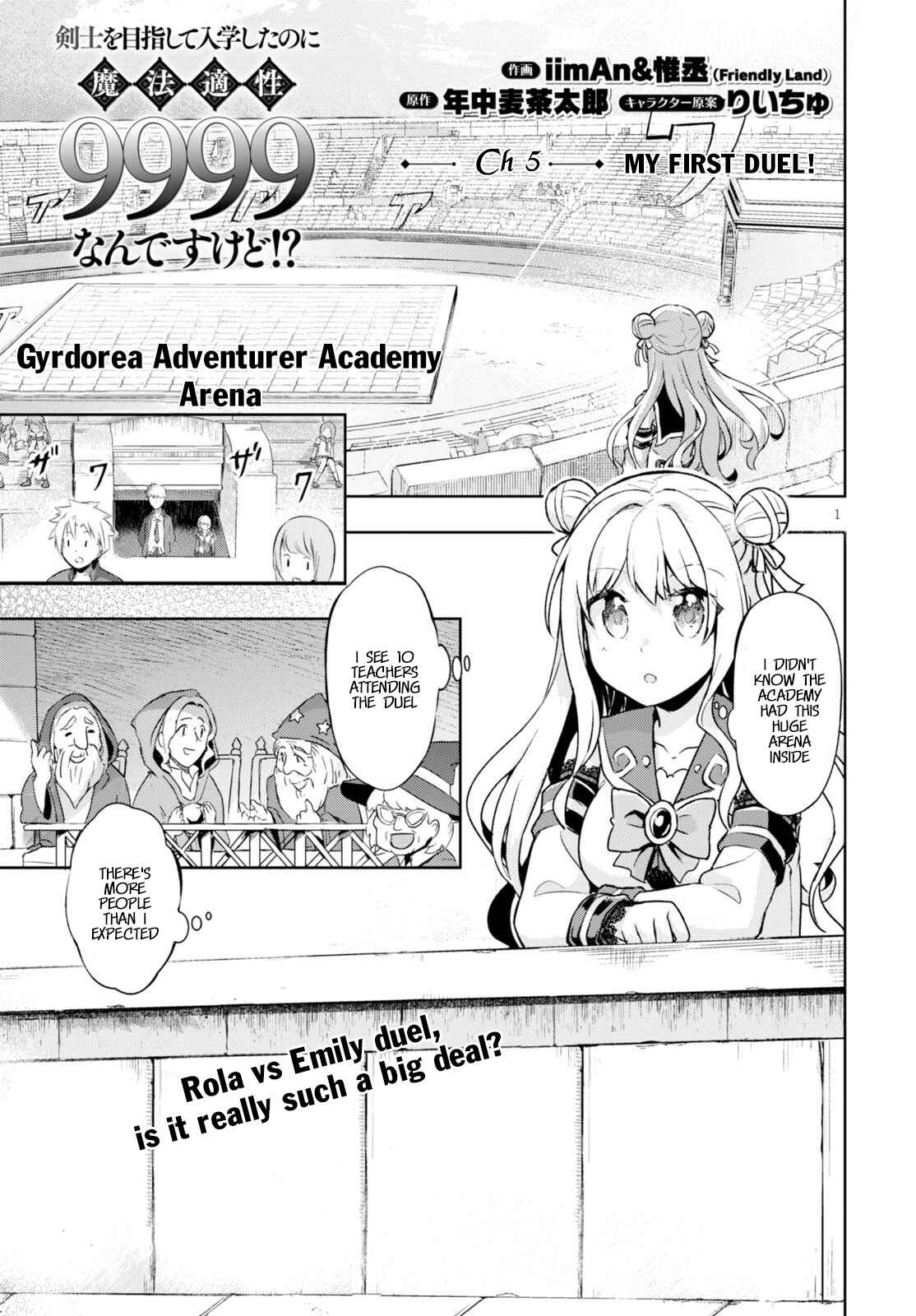 Page 2 Chapter 5 Kenshi wo Mezashite Nyuugaku shita no ni Mahou Tekisei 9999 nan desu kedo!?