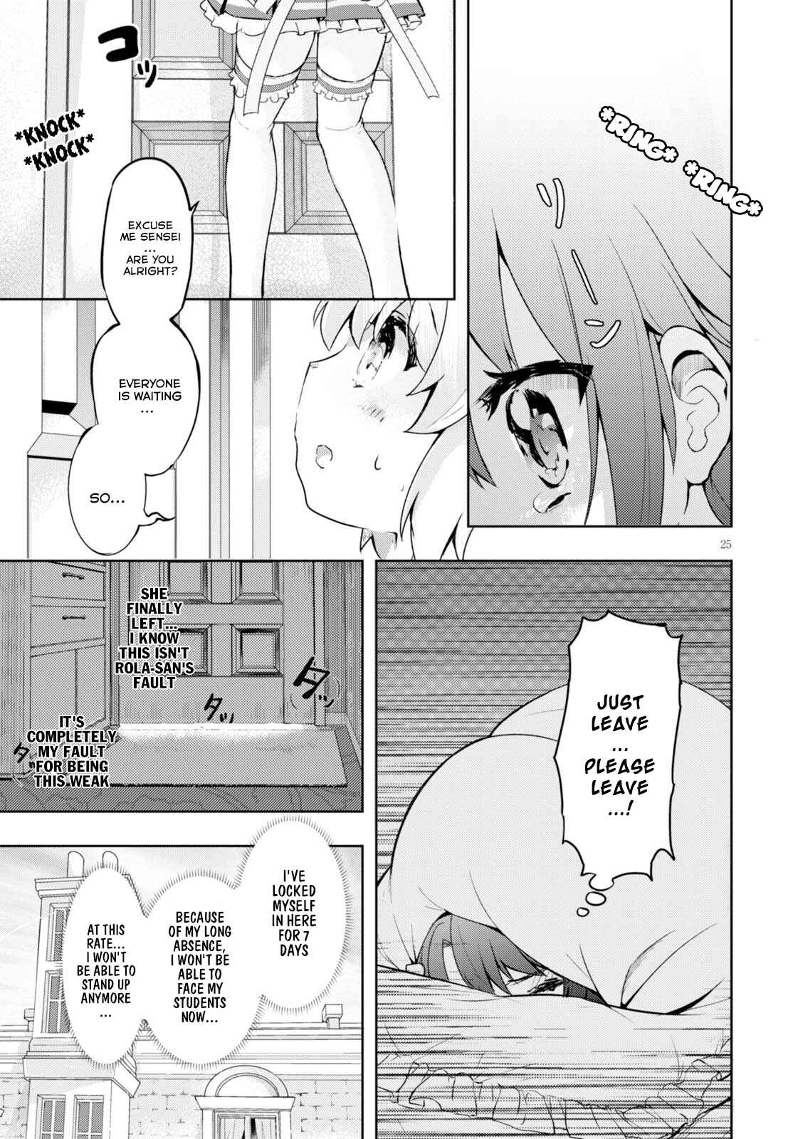 Page 24 Chapter 5 Kenshi wo Mezashite Nyuugaku shita no ni Mahou Tekisei 9999 nan desu kedo!?