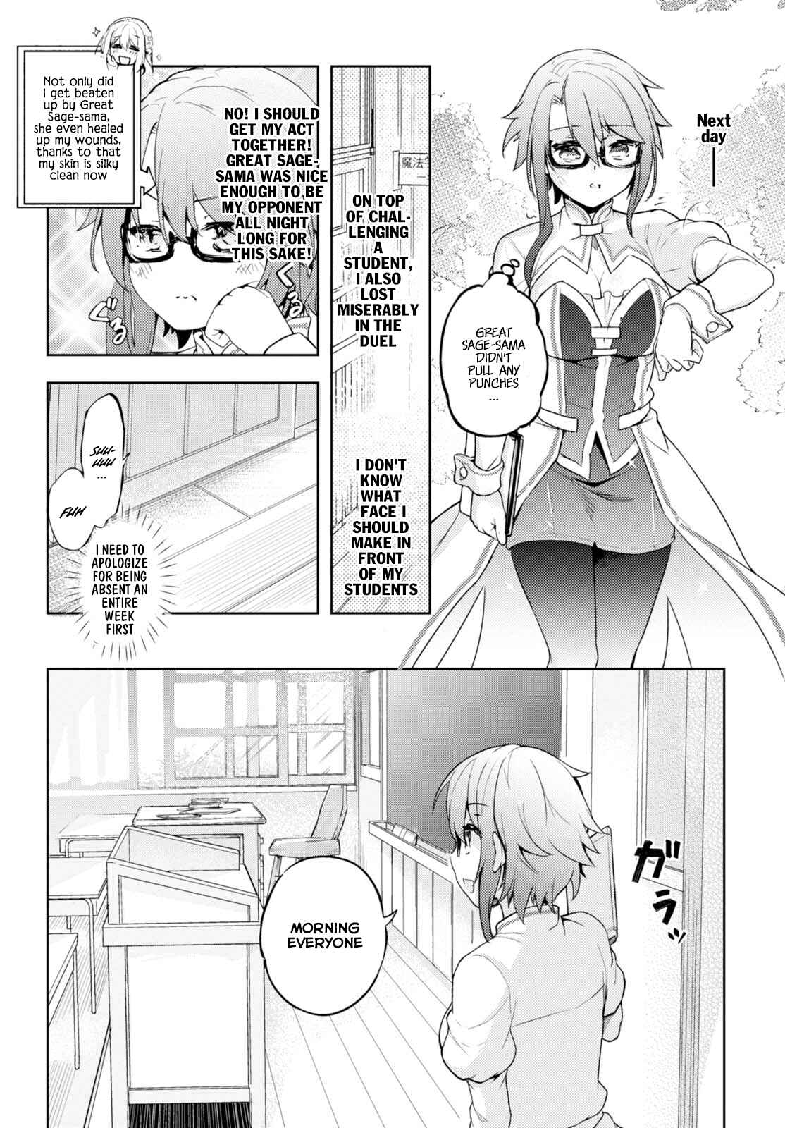Page 32 Chapter 5 Kenshi wo Mezashite Nyuugaku shita no ni Mahou Tekisei 9999 nan desu kedo!?