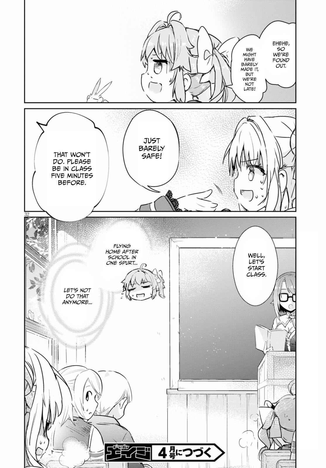 Page 32 Chapter 38 Kenshi wo Mezashite Nyuugaku shita no ni Mahou Tekisei 9999 nan desu kedo!?