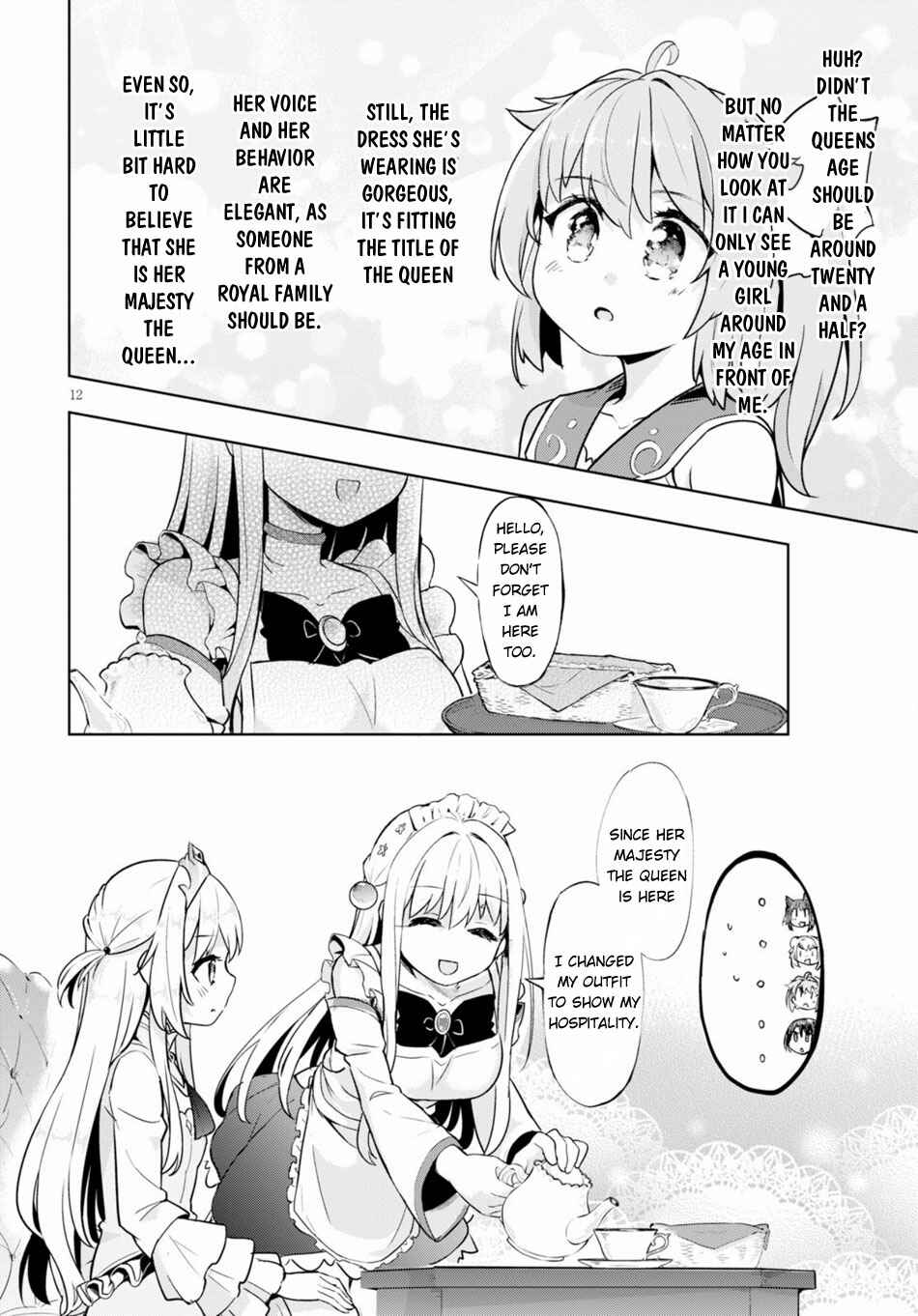 Page 13 Chapter 21 Kenshi wo Mezashite Nyuugaku shita no ni Mahou Tekisei 9999 nan desu kedo!?