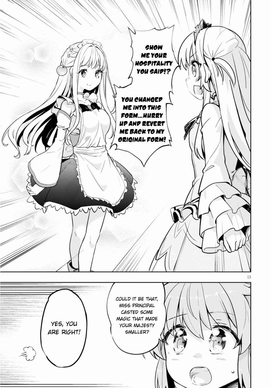 Page 14 Chapter 21 Kenshi wo Mezashite Nyuugaku shita no ni Mahou Tekisei 9999 nan desu kedo!?