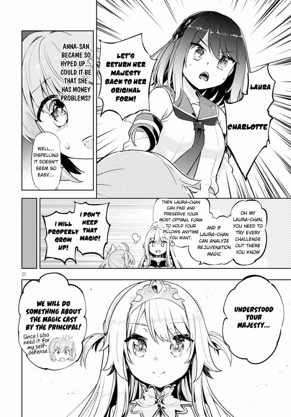 Page 23 Chapter 21 Kenshi wo Mezashite Nyuugaku shita no ni Mahou Tekisei 9999 nan desu kedo!?