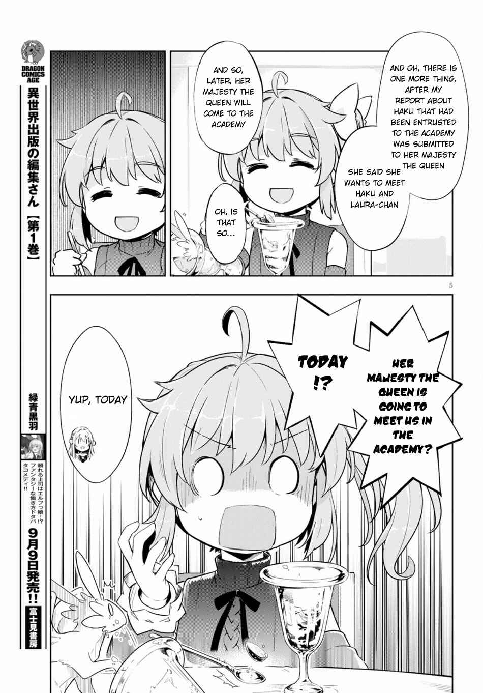 Page 6 Chapter 21 Kenshi wo Mezashite Nyuugaku shita no ni Mahou Tekisei 9999 nan desu kedo!?