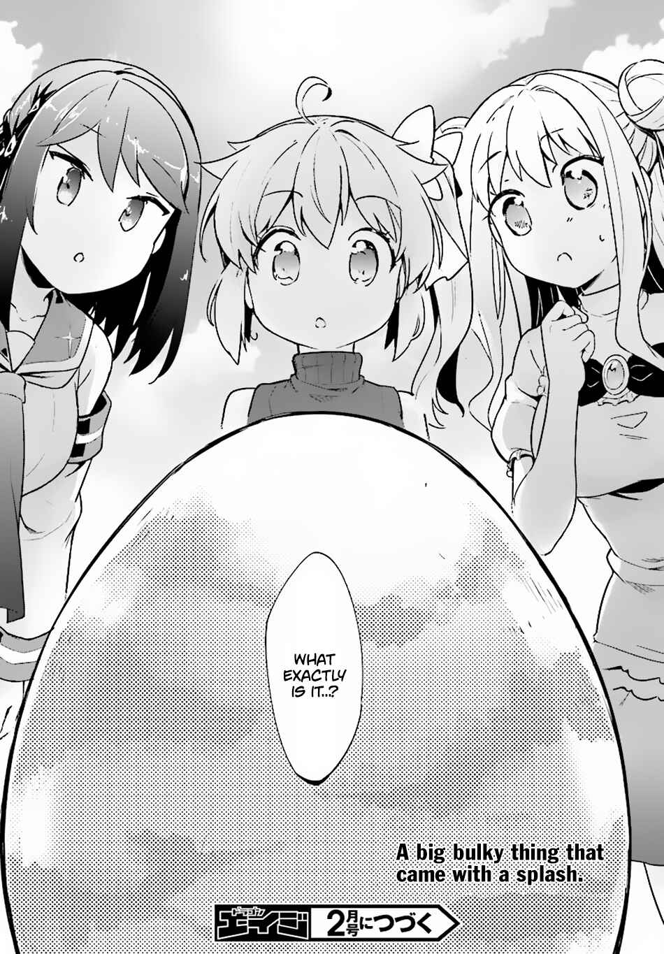 Page 42 Chapter 13 Kenshi wo Mezashite Nyuugaku shita no ni Mahou Tekisei 9999 nan desu kedo!?