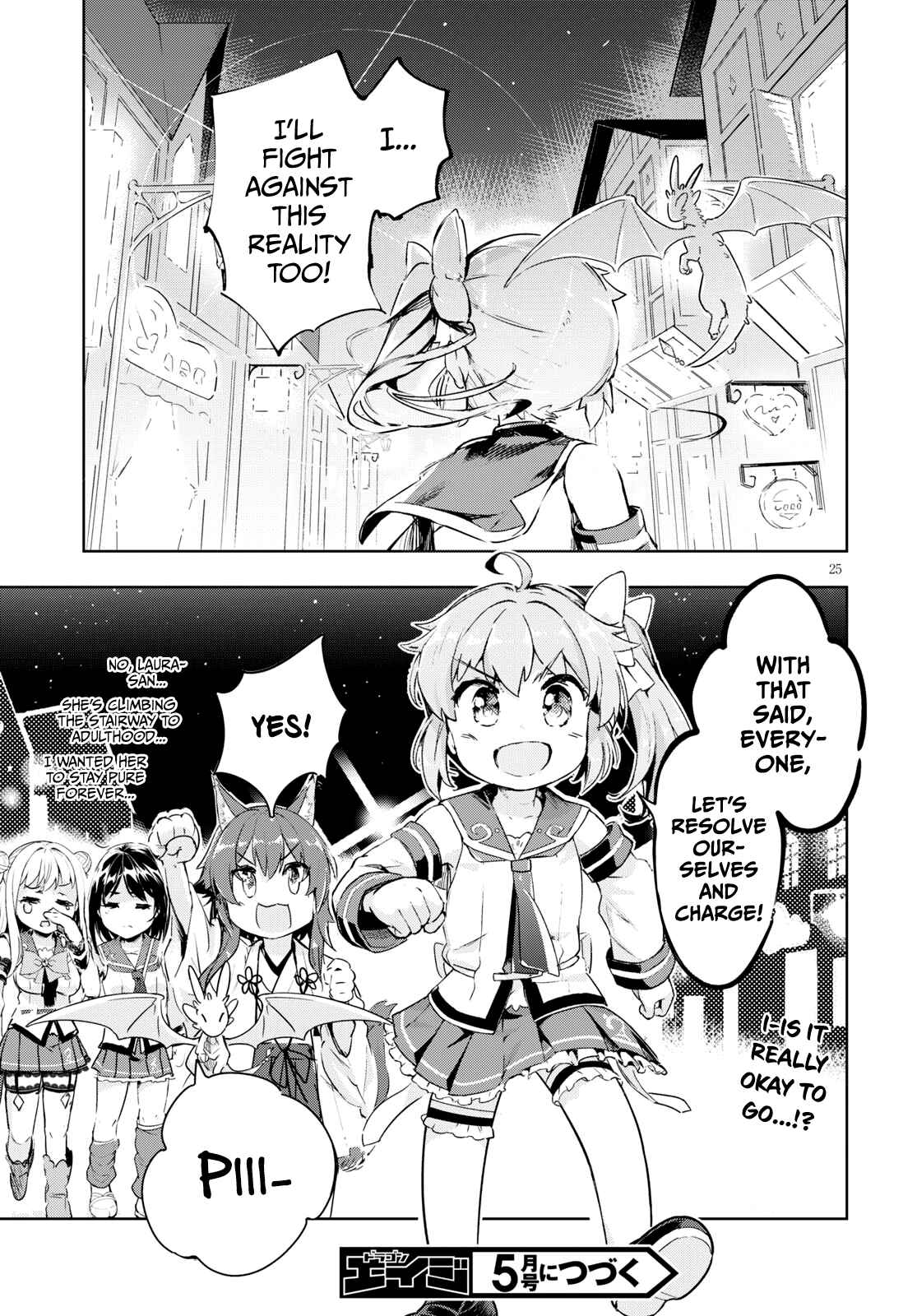 Page 24 Chapter 27 Kenshi wo Mezashite Nyuugaku shita no ni Mahou Tekisei 9999 nan desu kedo!?