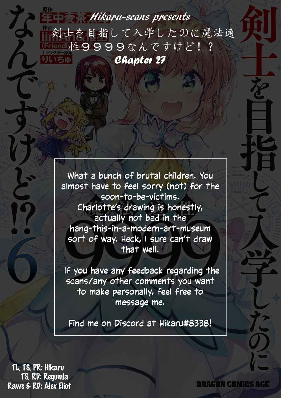 Page 25 Chapter 27 Kenshi wo Mezashite Nyuugaku shita no ni Mahou Tekisei 9999 nan desu kedo!?