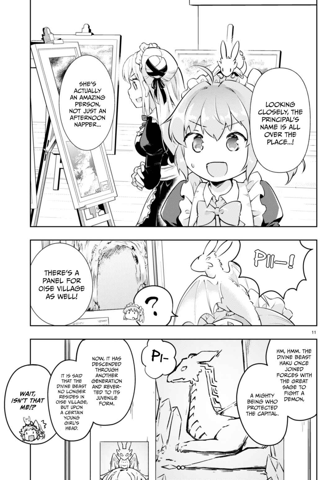 Page 11 Chapter 56 Kenshi wo Mezashite Nyuugaku shita no ni Mahou Tekisei 9999 nan desu kedo!?