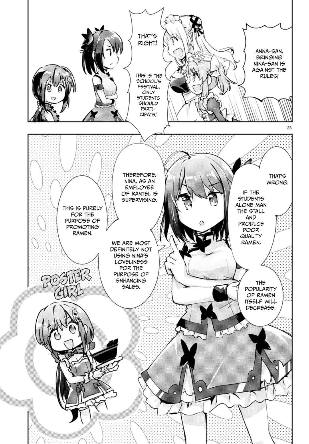 Page 23 Chapter 56 Kenshi wo Mezashite Nyuugaku shita no ni Mahou Tekisei 9999 nan desu kedo!?