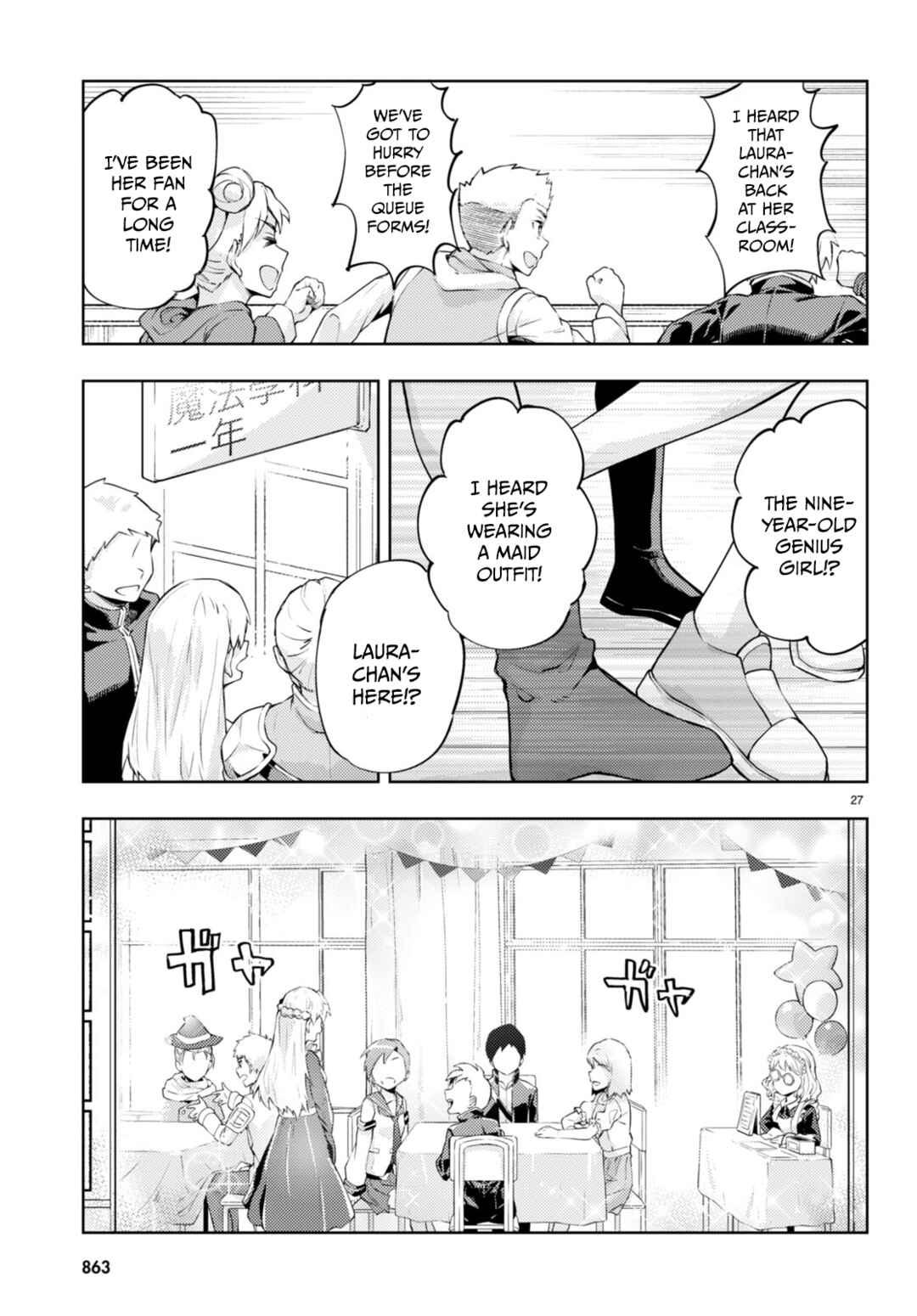 Page 27 Chapter 56 Kenshi wo Mezashite Nyuugaku shita no ni Mahou Tekisei 9999 nan desu kedo!?