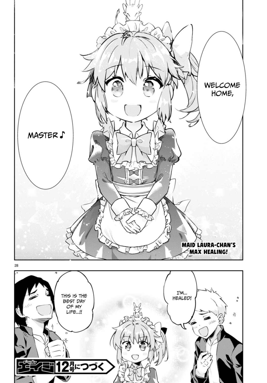 Page 28 Chapter 56 Kenshi wo Mezashite Nyuugaku shita no ni Mahou Tekisei 9999 nan desu kedo!?