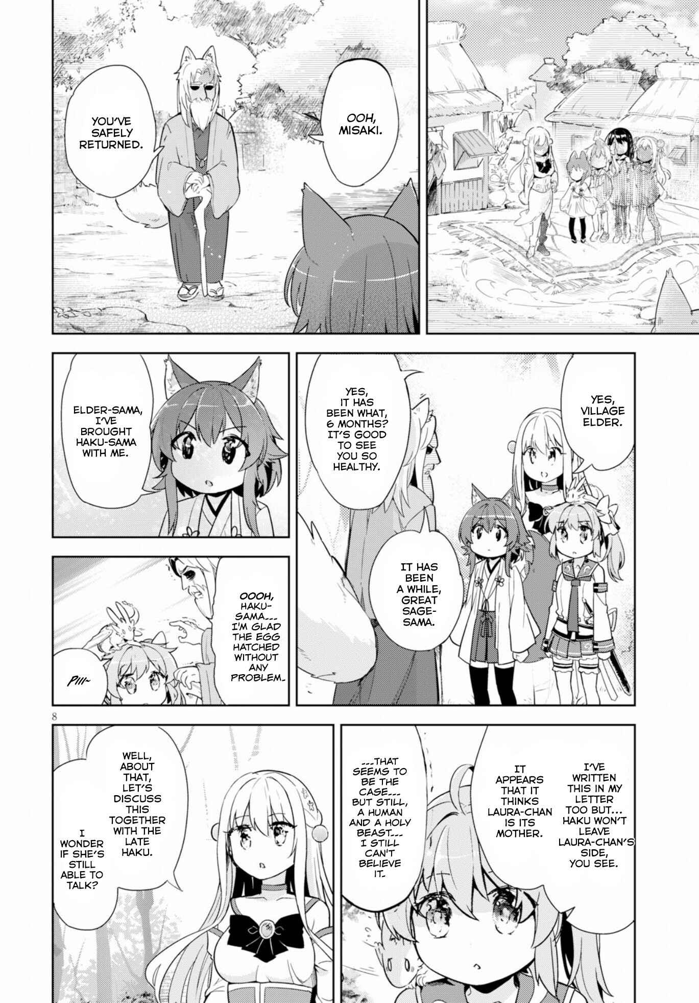 Page 10 Chapter 17 Kenshi wo Mezashite Nyuugaku shita no ni Mahou Tekisei 9999 nan desu kedo!?