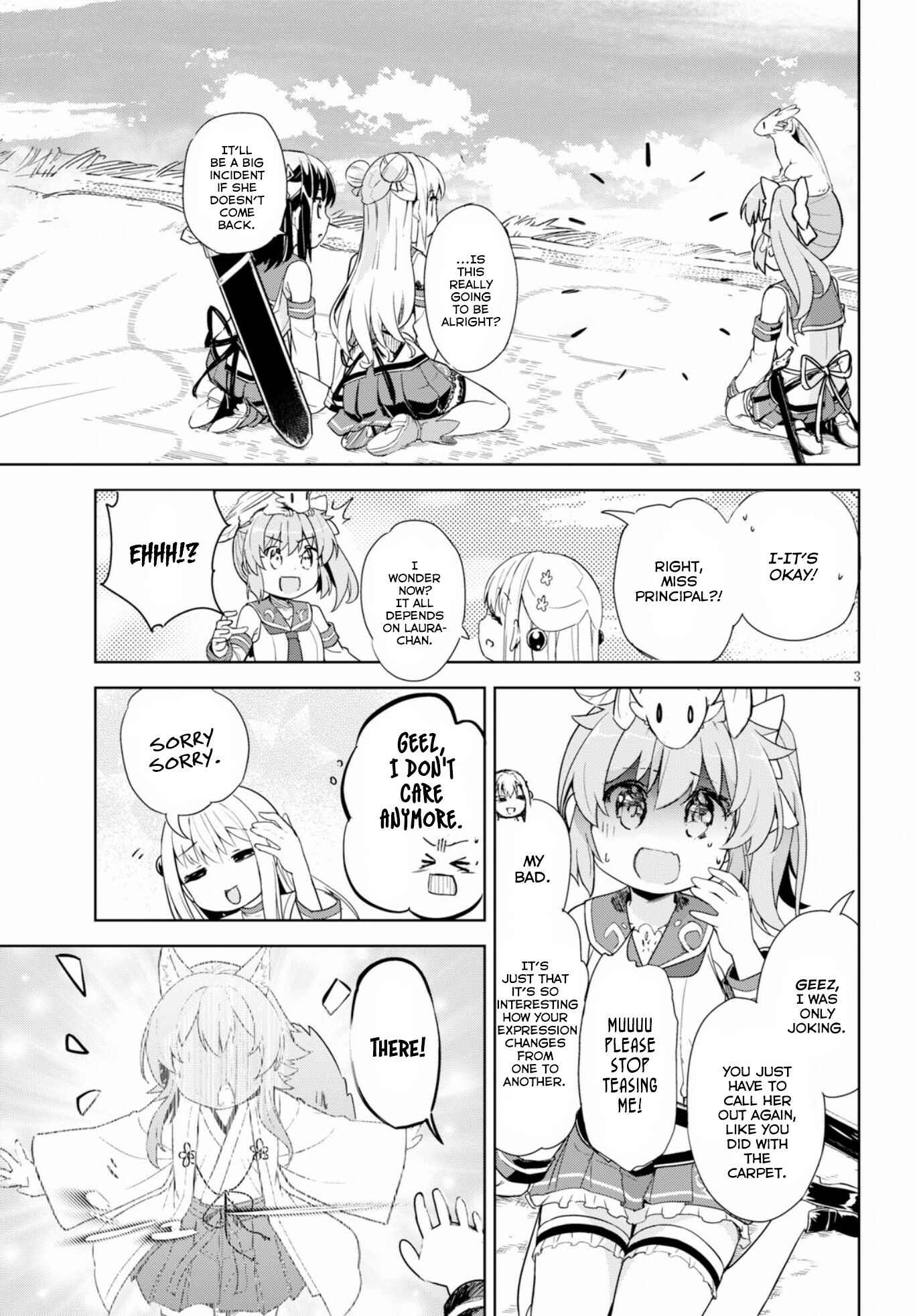 Page 5 Chapter 17 Kenshi wo Mezashite Nyuugaku shita no ni Mahou Tekisei 9999 nan desu kedo!?