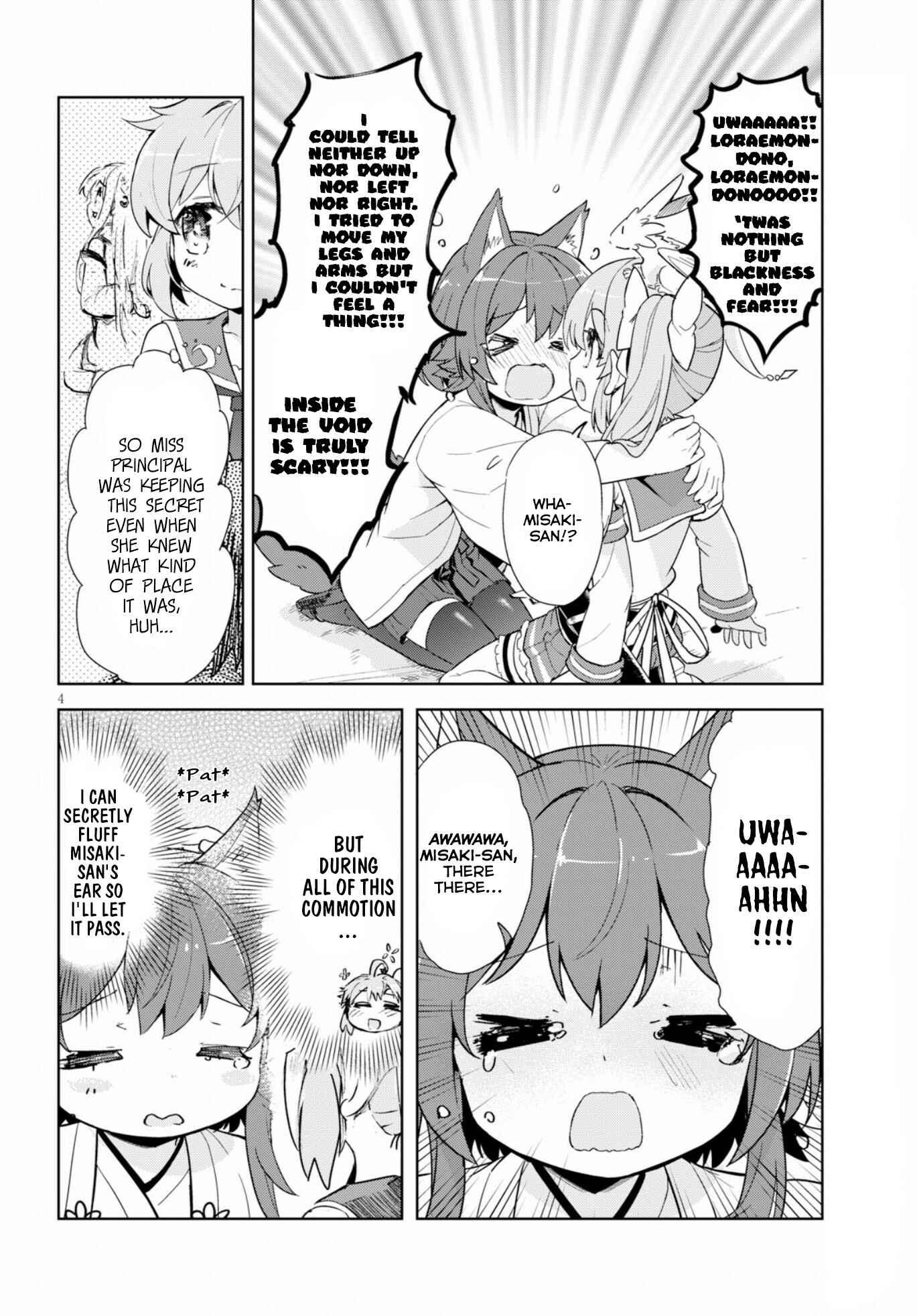 Page 6 Chapter 17 Kenshi wo Mezashite Nyuugaku shita no ni Mahou Tekisei 9999 nan desu kedo!?