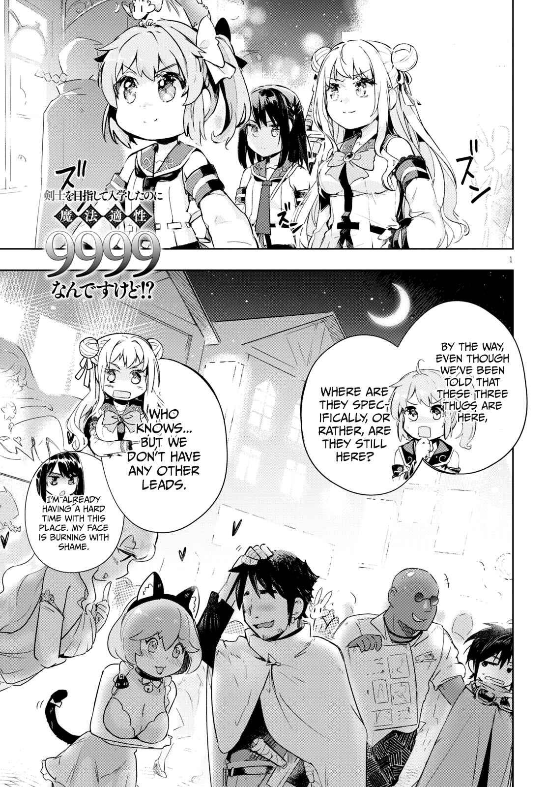 Page 1 Chapter 28 Kenshi wo Mezashite Nyuugaku shita no ni Mahou Tekisei 9999 nan desu kedo!?