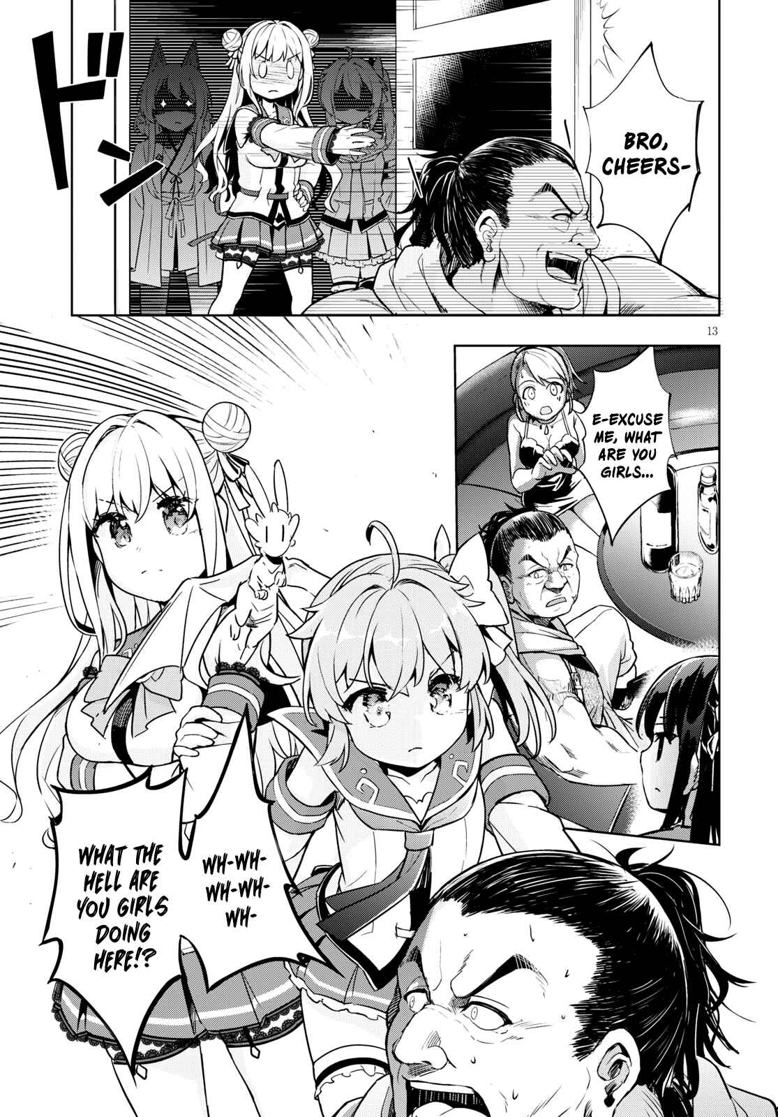 Page 13 Chapter 28 Kenshi wo Mezashite Nyuugaku shita no ni Mahou Tekisei 9999 nan desu kedo!?