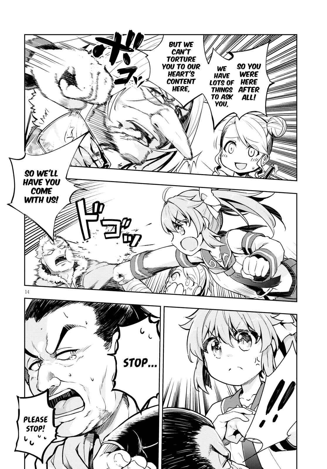 Page 14 Chapter 28 Kenshi wo Mezashite Nyuugaku shita no ni Mahou Tekisei 9999 nan desu kedo!?