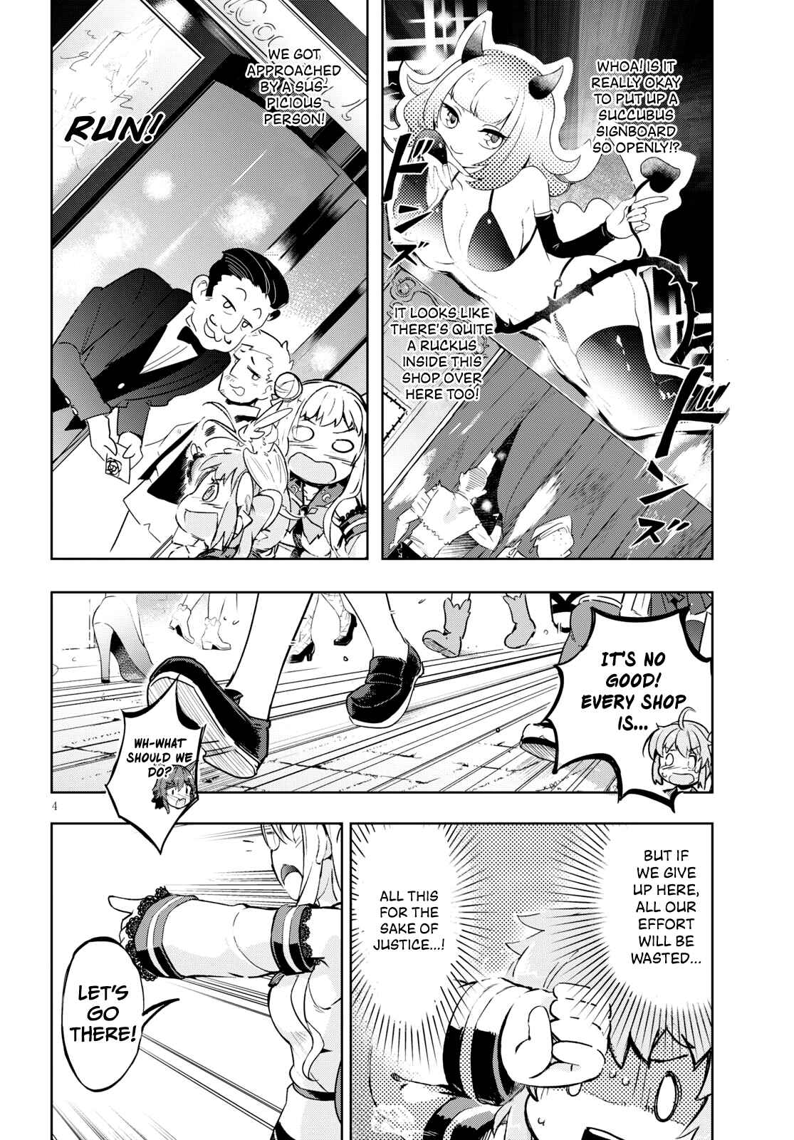 Page 4 Chapter 28 Kenshi wo Mezashite Nyuugaku shita no ni Mahou Tekisei 9999 nan desu kedo!?