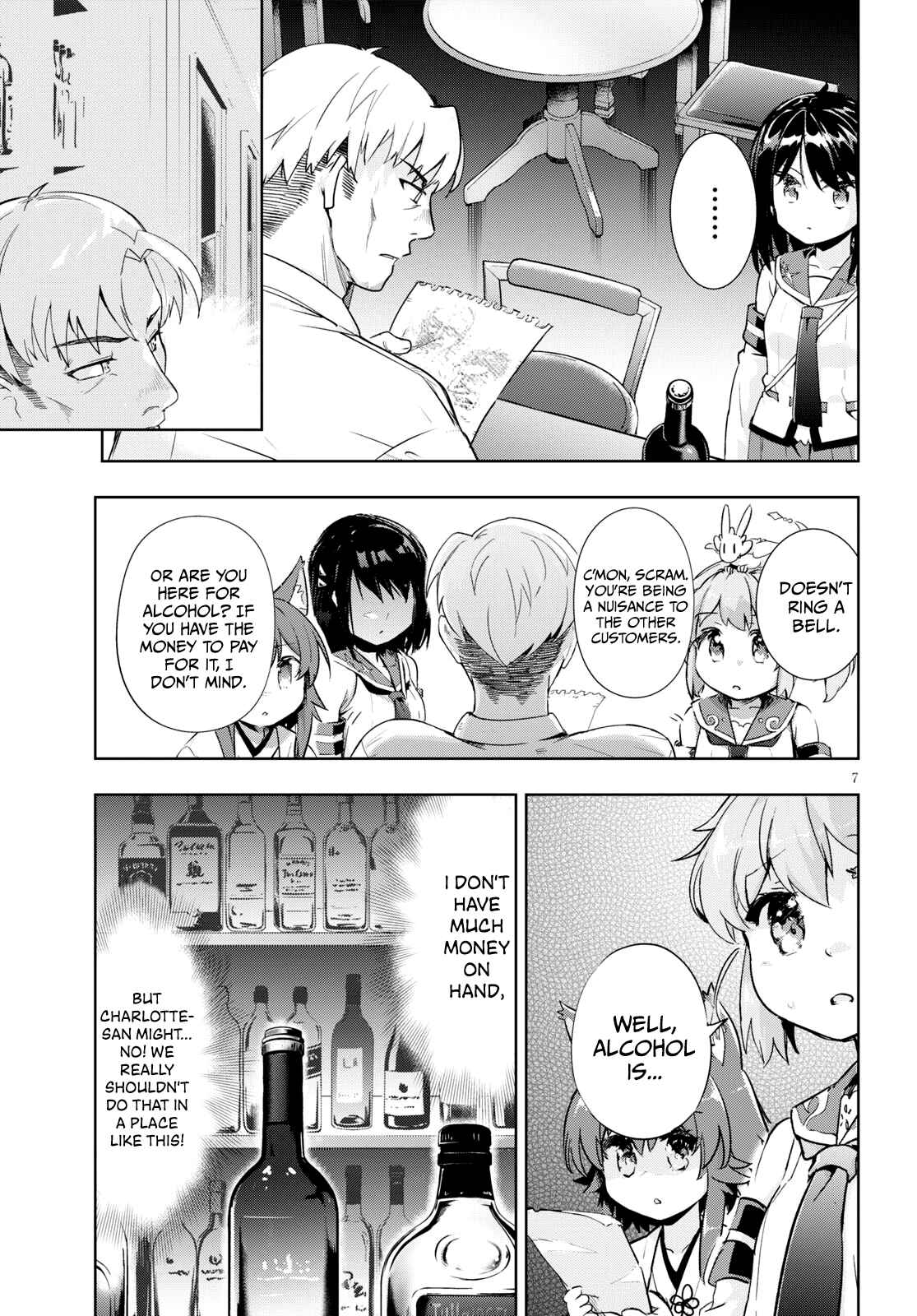 Page 7 Chapter 28 Kenshi wo Mezashite Nyuugaku shita no ni Mahou Tekisei 9999 nan desu kedo!?