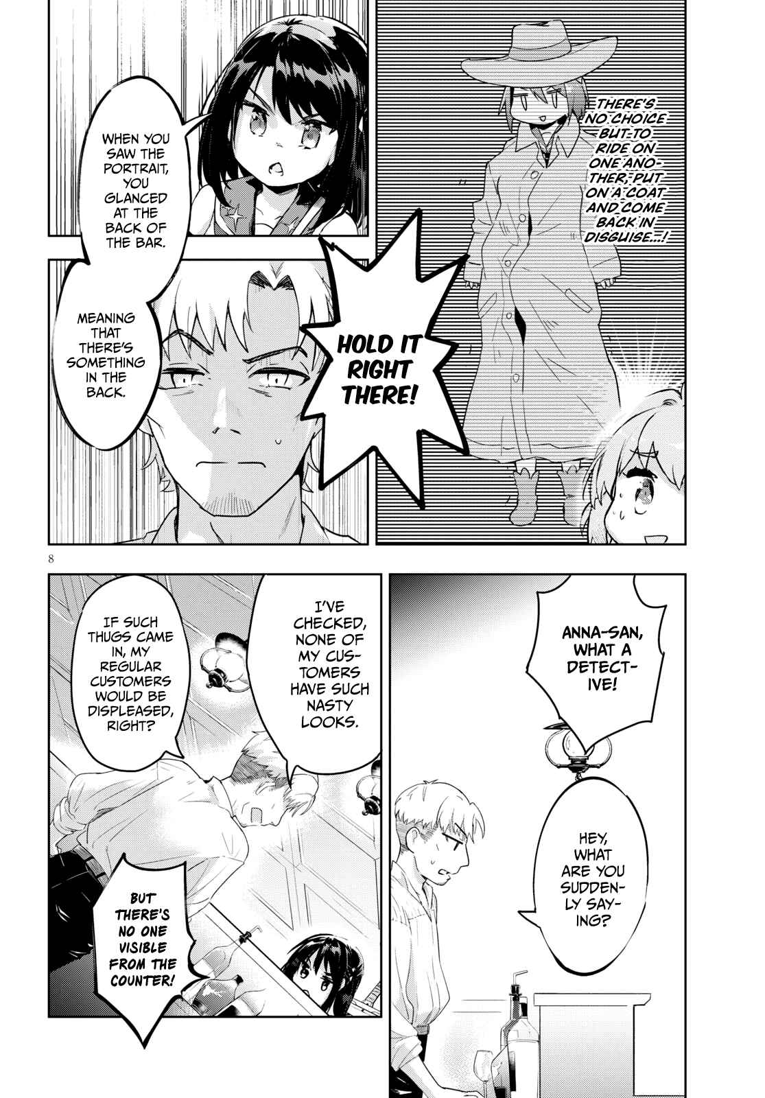 Page 8 Chapter 28 Kenshi wo Mezashite Nyuugaku shita no ni Mahou Tekisei 9999 nan desu kedo!?