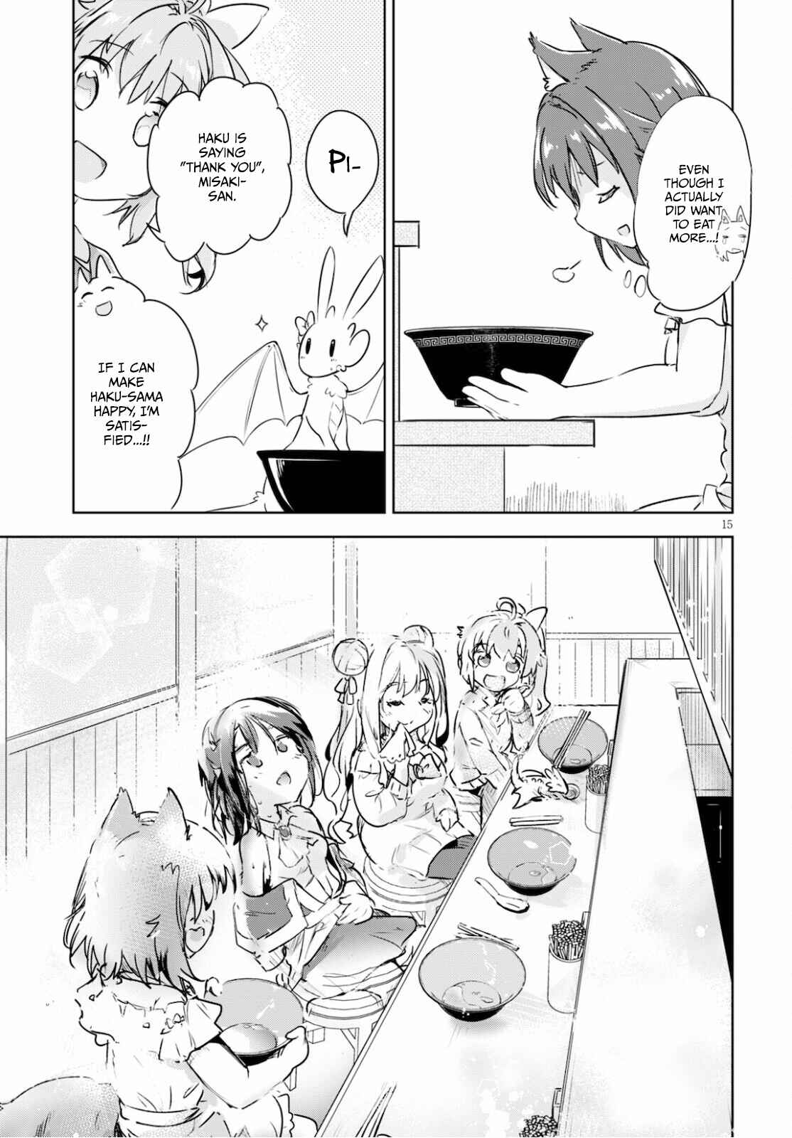 Page 15 Chapter 40 Kenshi wo Mezashite Nyuugaku shita no ni Mahou Tekisei 9999 nan desu kedo!?