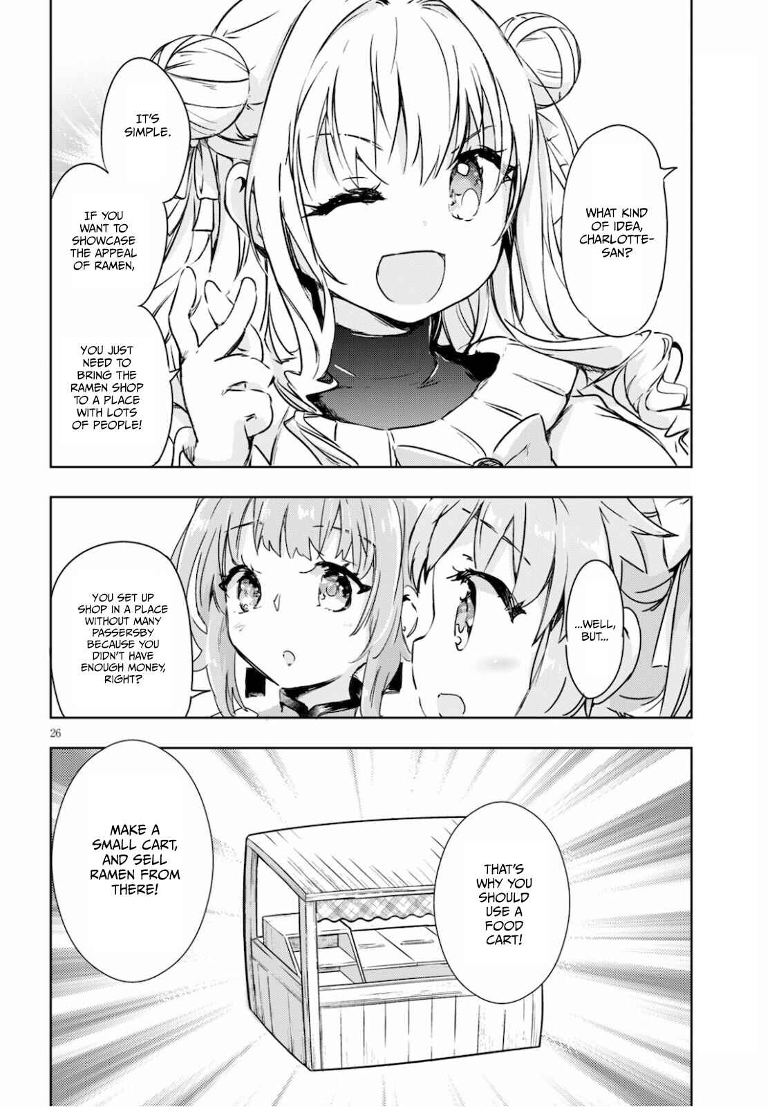 Page 26 Chapter 40 Kenshi wo Mezashite Nyuugaku shita no ni Mahou Tekisei 9999 nan desu kedo!?