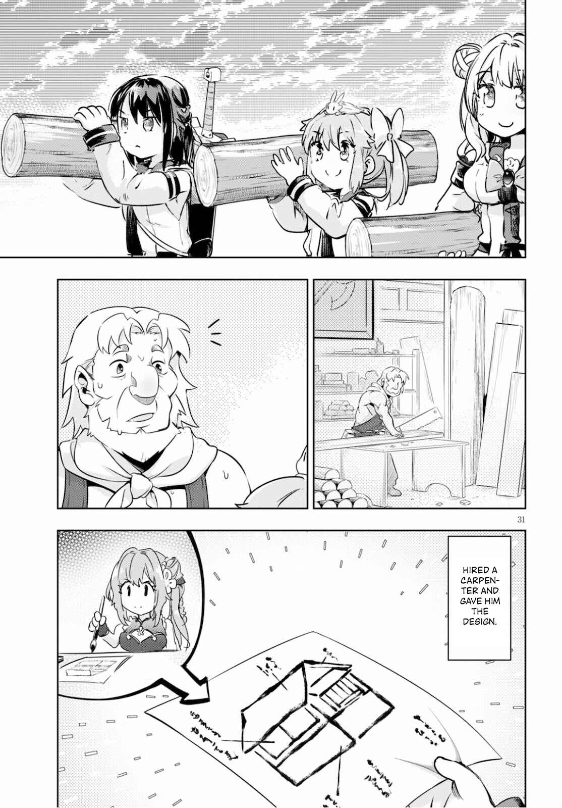 Page 31 Chapter 40 Kenshi wo Mezashite Nyuugaku shita no ni Mahou Tekisei 9999 nan desu kedo!?