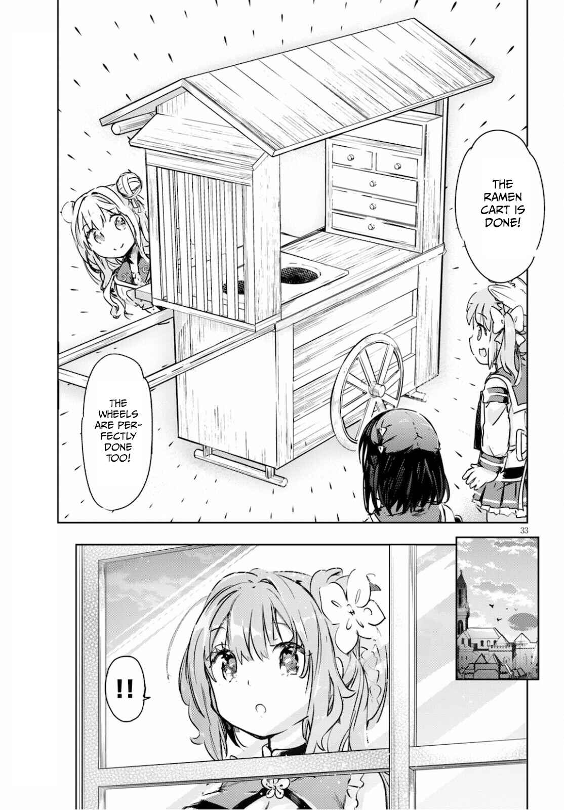 Page 33 Chapter 40 Kenshi wo Mezashite Nyuugaku shita no ni Mahou Tekisei 9999 nan desu kedo!?
